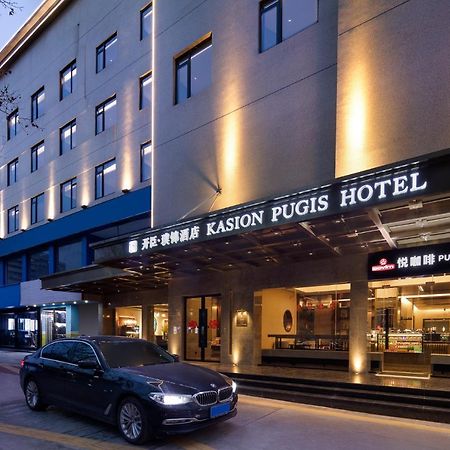 Kasion Pugis Hotel Yiwu  Eksteriør billede