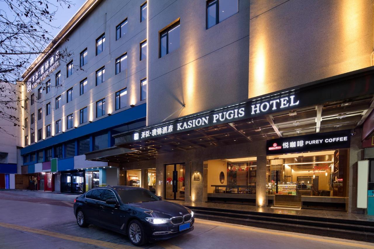 Kasion Pugis Hotel Yiwu  Eksteriør billede