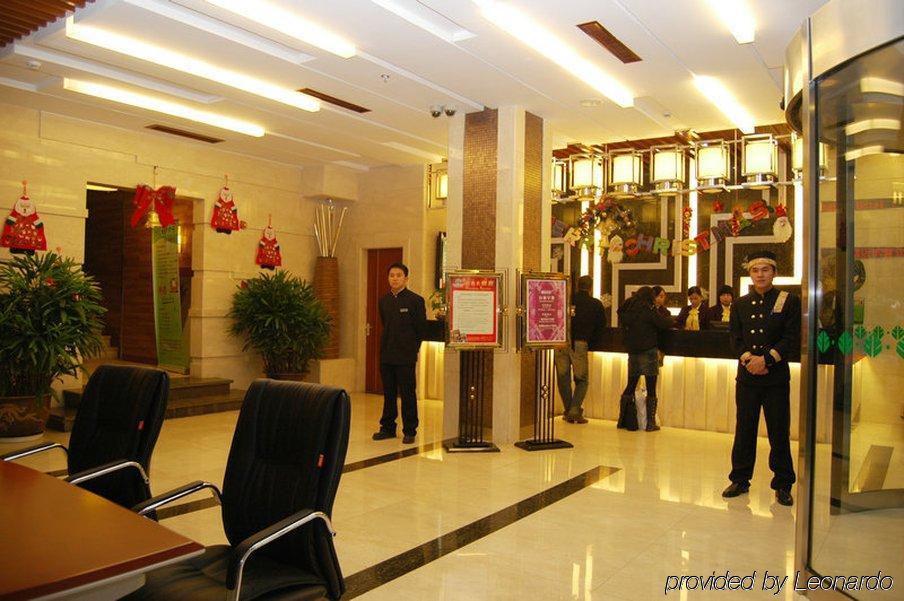 Kasion Pugis Hotel Yiwu  Eksteriør billede